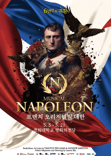 Musical NAPOLEON